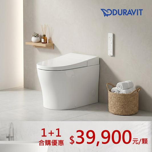 (合購優惠)智能馬桶-Sensowash U lite