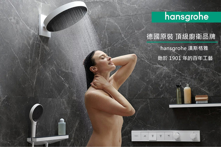 hansgrohe 臉盆龍頭 Talis Select E，71750